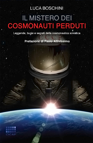 Il mistero dei cosmonauti perduti, copertina